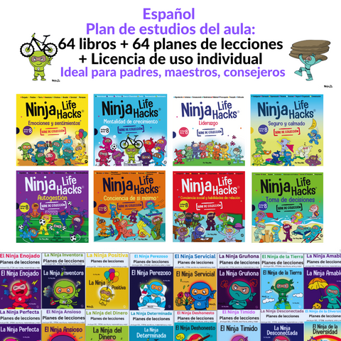 Essential Spanish Classroom Curriculum: 64 Books + 64 Lesson Plans  + Individual Use License